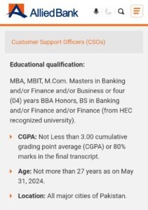 New Allied Bank Jobs 2024