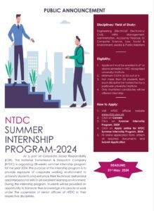 New NTDC Summer Internship Program Jobs 2024