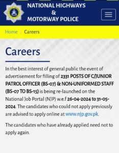 New National Highway & Motorway Police Jobs 2024