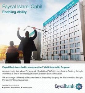 New Faysal Bank Qabil Internship Program Jobs 2024