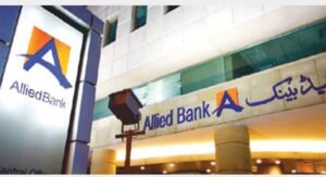 New Allied Bank BDO Jobs 2024