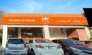 New Bank of Punjab Tellers Jobs 2024