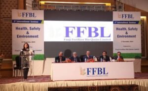 New FFBL Management Associate Program Jobs 2024