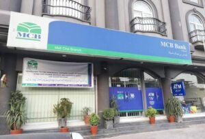 New MCB Bank MTO Program Jobs 2024