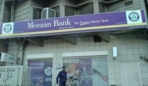 New Meezan Bank Jobs 2024