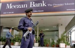 New Meezan Bank Jobs 2024