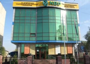 New NBP General Banking Officers-OG III Jobs 2024