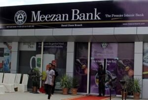 New Meezan Bank Meezanship Program Jobs 2024