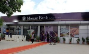 New Meezan Bank Meezanship Program Jobs 2024