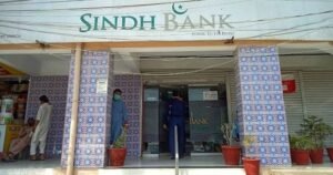 New Sindh Bank Cash Officers Jobs 2024