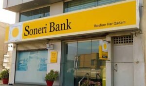 New Soneri Bank Trade Officer Program Jobs 2024