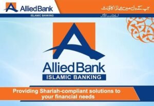 New Allied Bank Business Development Officer Jobs 2024