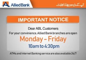 New Allied Bank Business Development Officer Jobs 2024