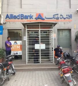 New Allied Bank Customer Support Officers Jobs 2024