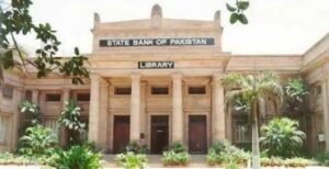 New State Bank Officers Training Scheme Jobs 2024