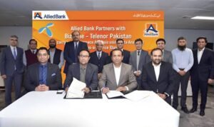 New Allied Bank Phone Banking Officer Jobs 2024