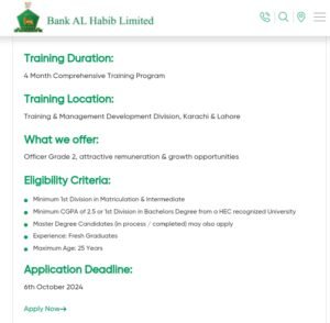 New Bank Al Habib Graduate Trainee Officer Program Jobs 2024