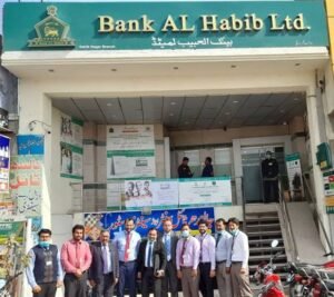 New Bank Al Habib Graduate Trainee Officer Program Jobs 2024