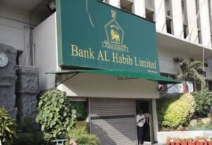 New Bank Al Habib Graduate Trainee Officer Program Jobs 2024