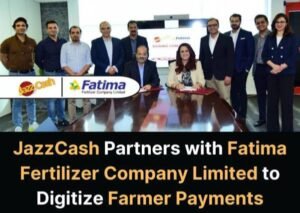 New Fatima Fertilizer Company Apprenticeship Program Jobs 2024