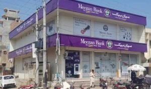 New Meezan Bank Jobs 2024