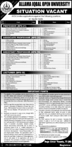 New AIOU Professors and Lecturers Jobs 2024