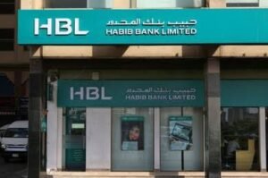 New HBL Bank Phone Banking Officer jobs 2024