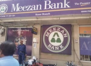 New MEEZAN Bank Call Center Officer Jobs 2024