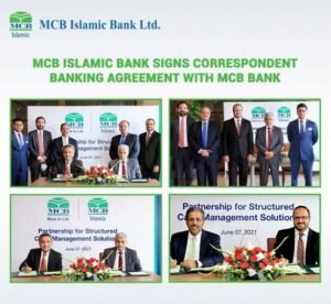 New MCB Islamic Bank BDO Jobs 2024