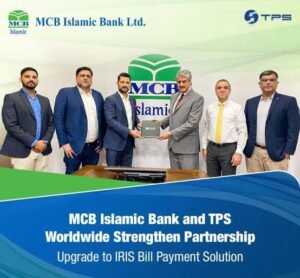 New MCB Islamic Bank BDO Jobs 2024