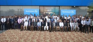 New Bank Islami Graduate Trainee Officer Jobs 2024