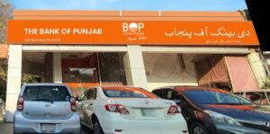 New Bank Of Punjab (BOP) Phone Banking Officer Jobs 2024