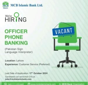 New MCB Bank Phone Banking Officer Jobs 2024