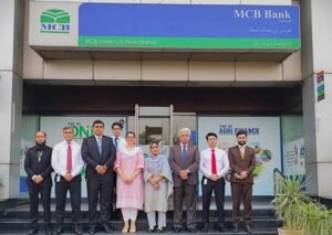 New MCB Bank Phone Banking Officer Jobs 2024