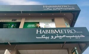 New Habib Metro Bank Compliance Trainee Officer Jobs 2024