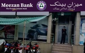 New Meezan Bank Cashier Jobs 2024