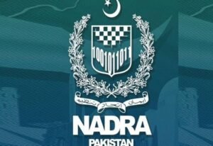 New NADRA National Database & Registration Authority Jobs 2024