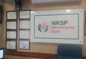 New NRSP Microfinance Bank Compliance Officer Jobs 2024