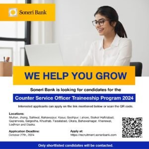 New Soneri Bank CO & CSO Traineeship Program Jobs 2024