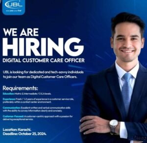 New UBL Bank Digital Customer Career Officer Jobs 2024