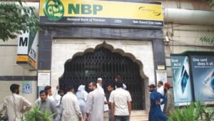 New Nation Bank Of Pakistan (NBP) Teller Jobs 2024