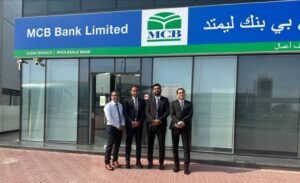 New MCB Bank Trainee Business Officer (TBO) Jobs 2024