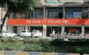 New Bank of Punjab (BOP) PBO & CSO Jobs 2024