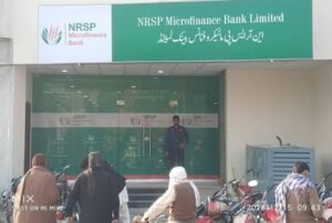 New NRSP Microfinance Bank Business Development Officer Jobs 2024