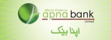 New Apna Microfinance Bank Micro Credit Officer (MCO) Jobs 2024