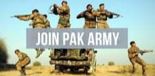 New Join Pakistan Army As Captain Jobs 2024