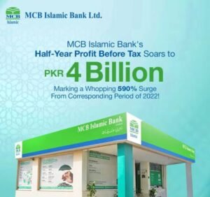 New MCB Islamic Bank Phone Banking Officer Jobs 2024