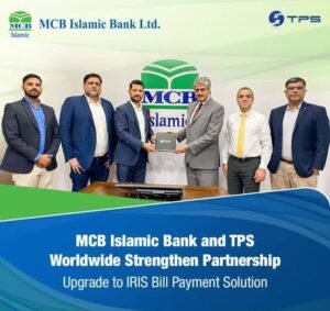 New MCB Islamic Bank Phone Banking Officer Jobs 2024