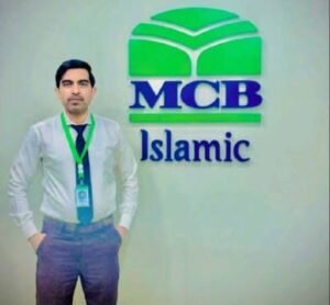 New MCB Islamic Bank Business Development Officer Jobs 2025