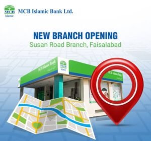 New MCB Islamic Bank Business Development Officer Jobs 2025